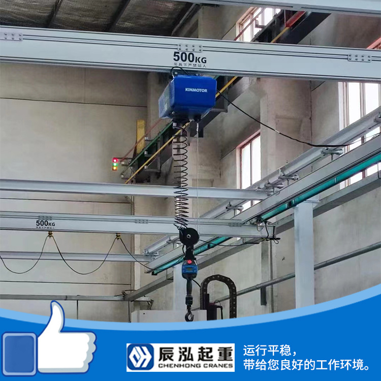 500kg智能提升机