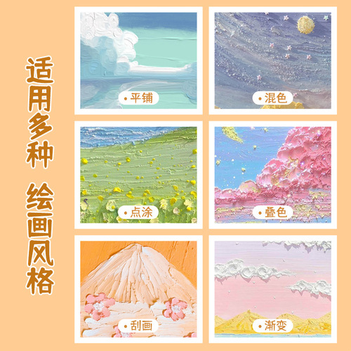 Super soft heavy color oil pastel wholesale scraper set non-dirty hands non-toxic kindergarten creamy soft 24/36 colors