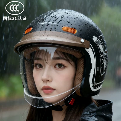 3C Certified Electric Motorcycle Push-Type: Motosiklet kaskı (dəbilqə)