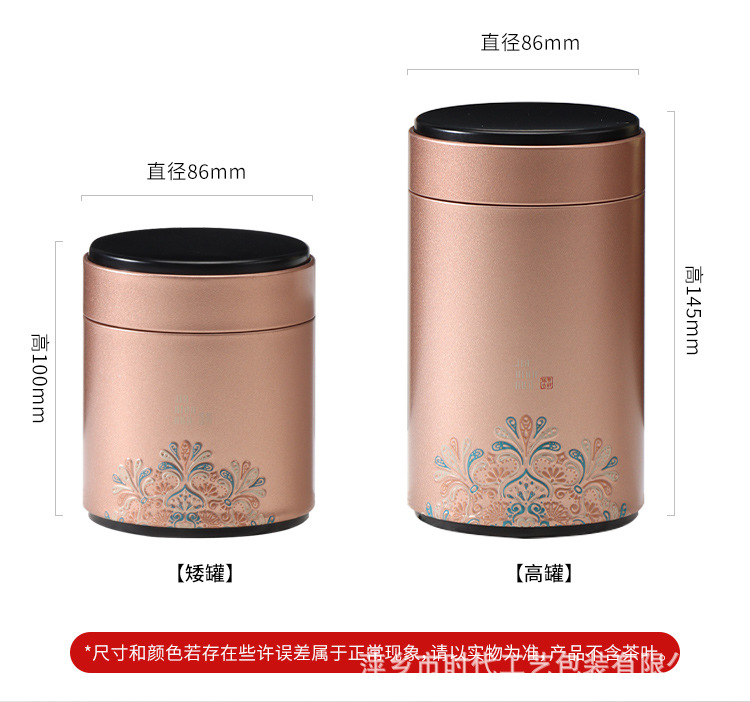 详情_03.jpg