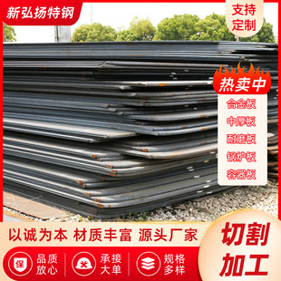 20#䓰塾��䓡�20#��塾����ƽ����20#�а塾�}��F؛��