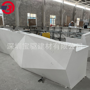 ���Sֱ�I����ʯ�ĸ��|�м����������νӴ�̨ ���L���w����̨