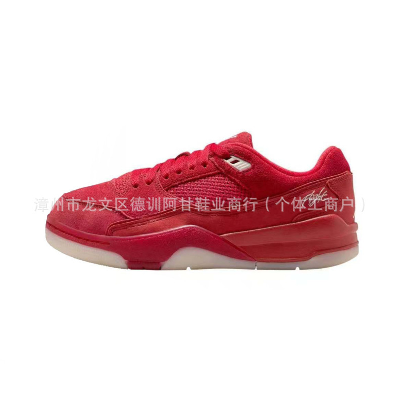 纯原AJ FLIGHT COURT运动训练时尚篮球鞋男女AJ4RM低帮黑粉板鞋|undefined