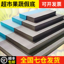 ����ˮ������ĭ�׉|�����r؛���Ѝu��мٵ׷����|���D�ܰ���ĭ��