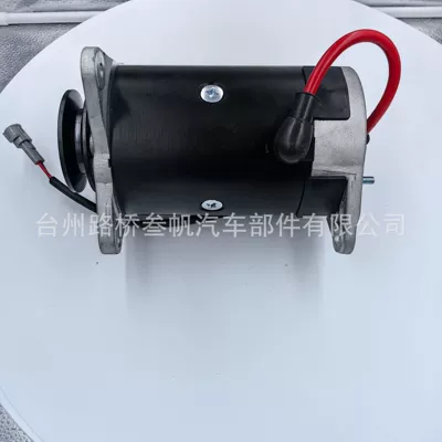Suitable for Golf Cart Starter and accessories
