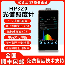 其他行业专用;烧烤炉;炊事设备