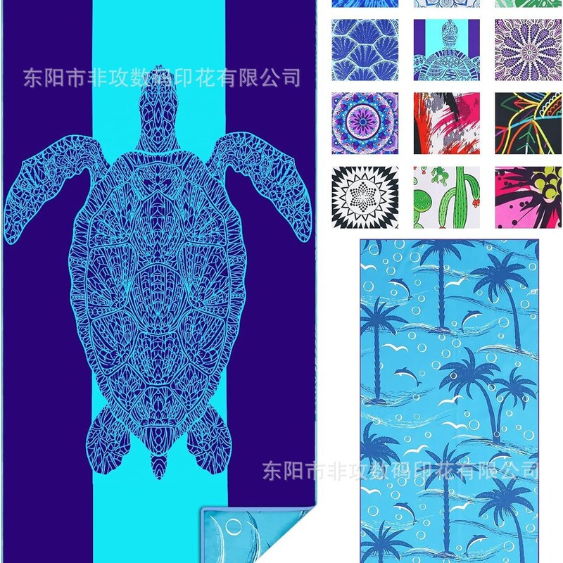 Explosive ultra thin fiber beach towel fast drying for travel pool yoga gym beach sports goods