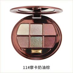 Vinnie Bear Six-Color Glitter Matte Diamond Eyeshadow Palette Vinnie Bear 6-Color Eyeshadow Fashionable Item