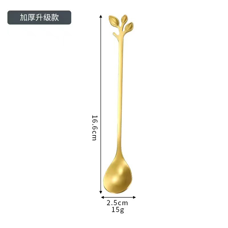 ステンレスの金色の木の葉のスプーンのコーヒースプーンのアイスクリームのデザートの攪拌スプーンの果物のフォークの結婚祝いのお土産のスプーン|undefined