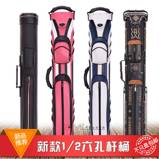 ������Ʒ��ʽ̨��U6�חUͰ ���׾���U�� ̨����Ͳ �U���U���ռ{