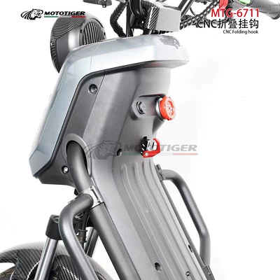 Electric Vehicle Motorcycle Modified Motorcycle General Parts