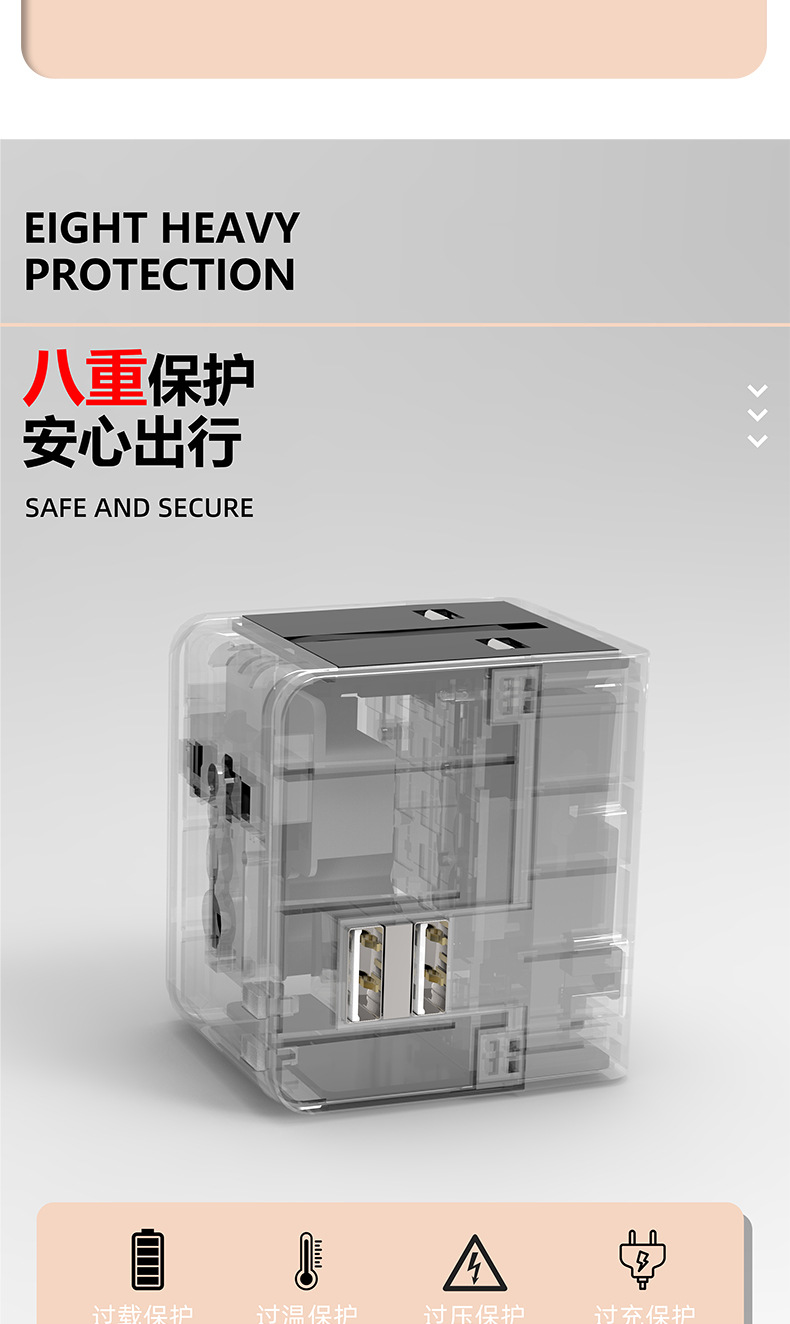 详情页_09.jpg