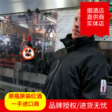 法国进口红酒 15.5% aoc干红葡萄酒 波尔多 批发代理加盟招商上海