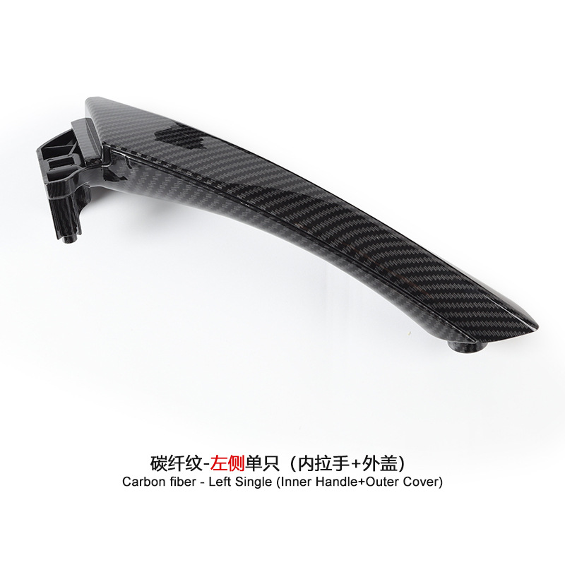 Armrest, handle, handle — BMW For BMW 3 - left-carbon-fiber-pattern-single-inner-pull-outer-cover