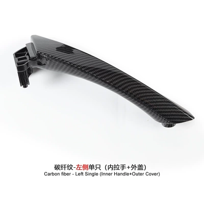 Armrest, handle, handle — for 04-12 Bmw 3 Series - left-side-carbon-fiber-pattern-single-inner-pull-outer-cover