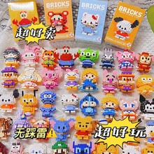 ���ݘ���΢�w���eľ��ͨ���Ѓ�ͯƴ�M�b����W�t�ؔ�������l