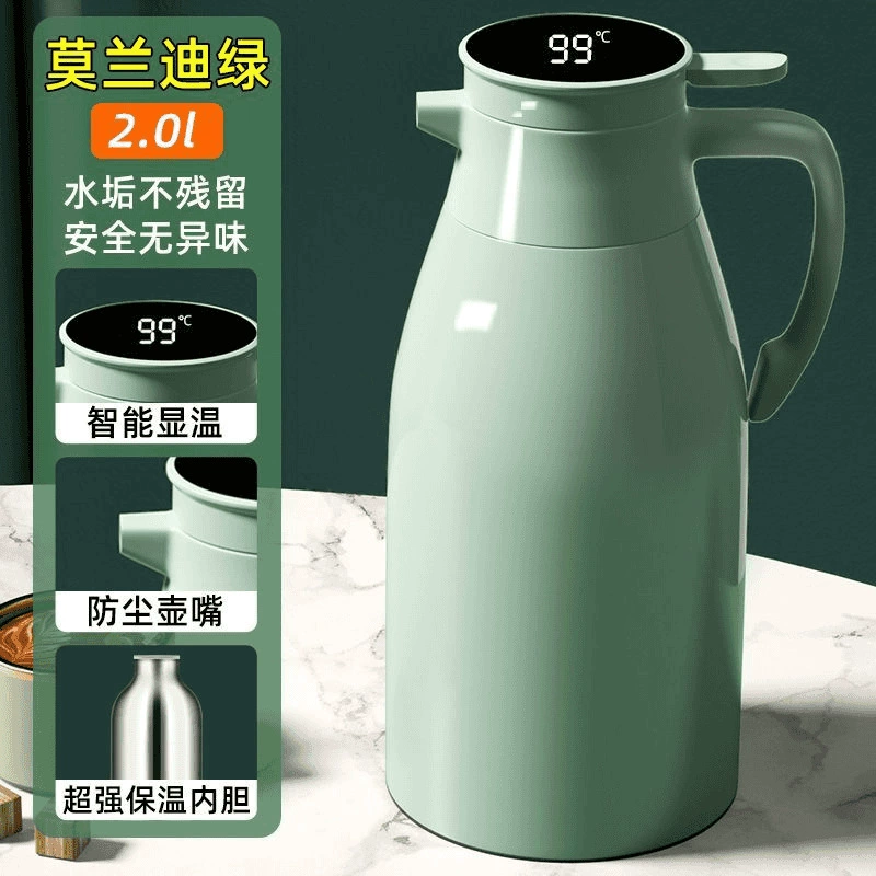 Thermos, capacious teapot, cute thermometer for students, simple and elegant design