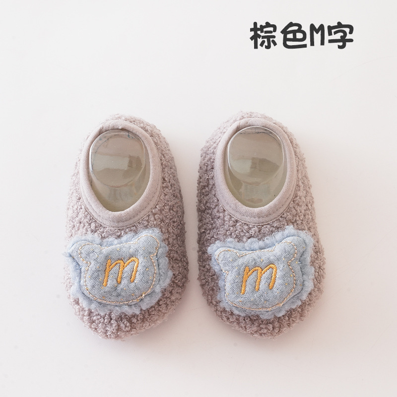 Rana verde gruesa Calcetines de piso de bebé antideslizante de dibujos animados de fondo suave educación temprana zapatos de bebé zapatos de niño de bebé calcetines