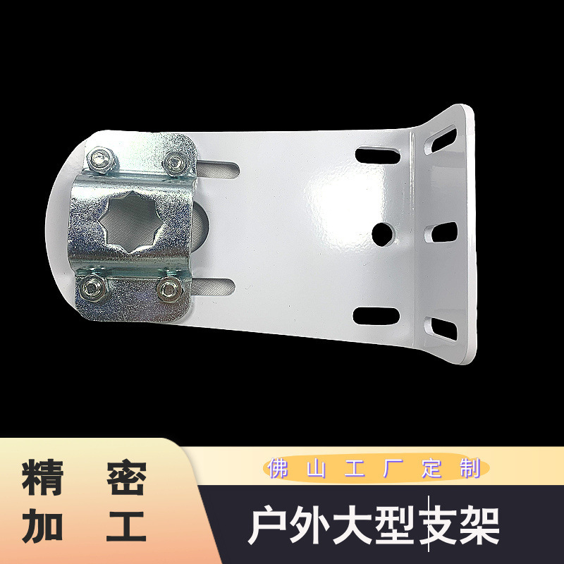 Canopy Wave Curtain Kindergarten Playground Outdoor Sunshade Large Canopy Curtain Mall Sunshade Motor Installation Bracket