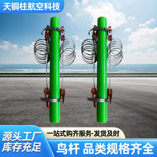 �B�U���÷��B�W�������C��������Ʒ
