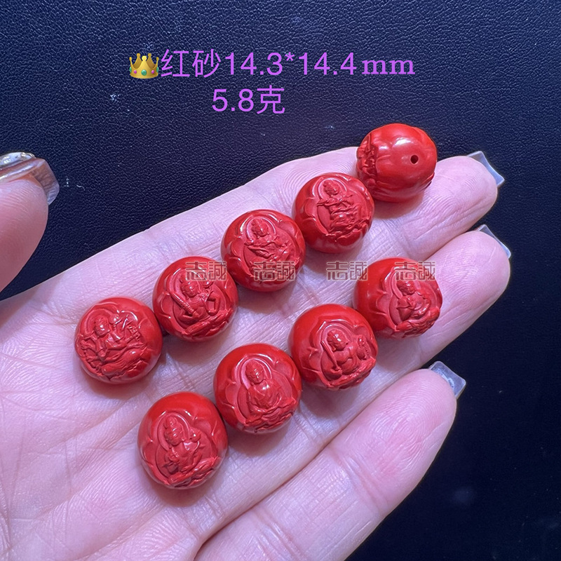 大号.jpg