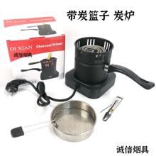 ˮ��̼�t�p�ذ�����ӡ��๦�ܟ���Ҭ��̼�c̼���c̼�t