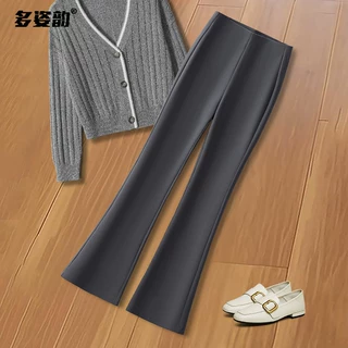 灰色微喇裤女夏季2026新款高级感显瘦气质小个子九分裤直筒喇叭裤