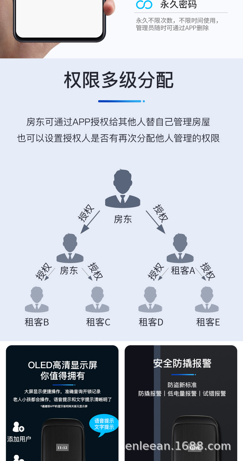X8-淘宝-下_07.jpg