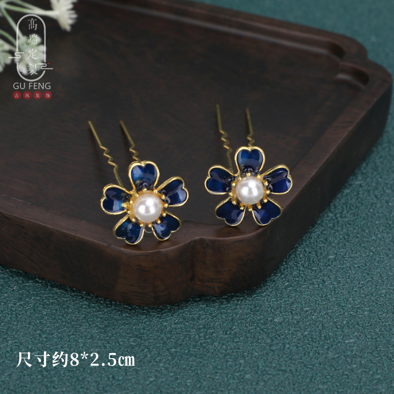 Tangfeng Hanfu peluca accesorios joyas de estilo diario oro facial espectáculo de escenario de clip de borde combinación de joyas para el pelo