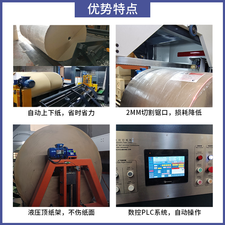 微信图片_20231228133225