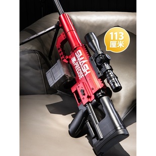 M200����һ�w�����ѓ�������늄��B�lܛ������ͯ��ߘ��к��C�P��