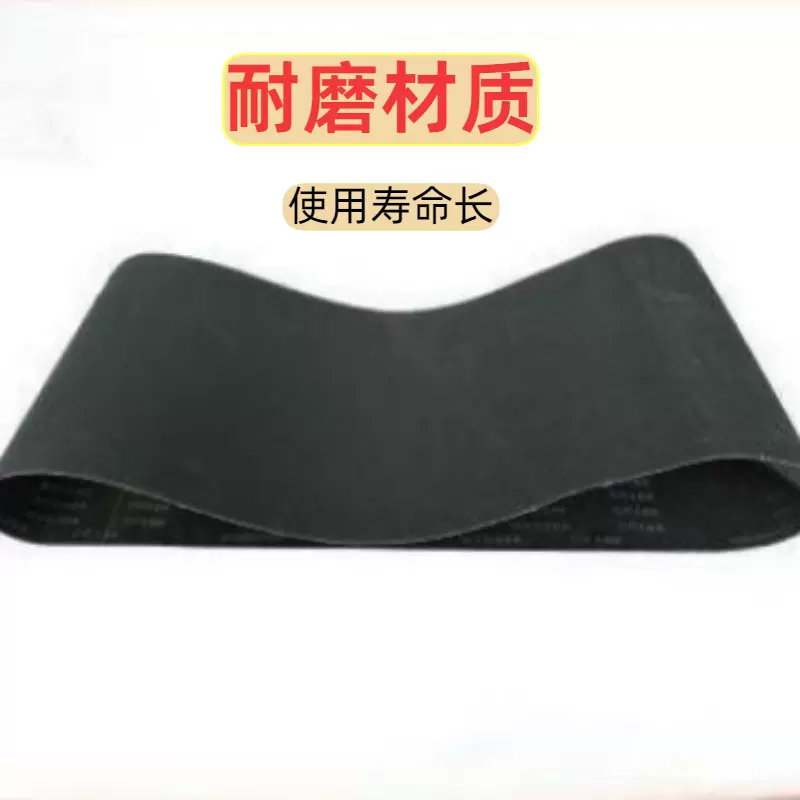 砂带砂带筒木工用宽带重型砂光机抛光机用结实使用寿命长平整度高