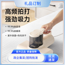 ±0日本正负零除螨仪除螨床上家用紫外线杀菌机吸床除蝻仪吸尘器