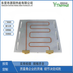 �X�Ͳ�Һ�wˮ���ɢ���� �����D�Q�� ��ƽ̨����