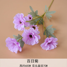 百日菊小雏菊仿真花假花婚庆婚礼堂插花家居装扮 厂家批发 跨境