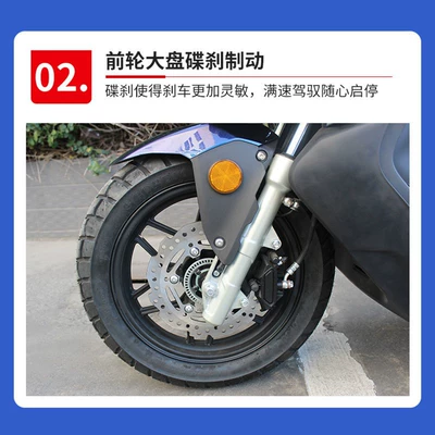 Motosikletlər 180Cc Adult Men's and