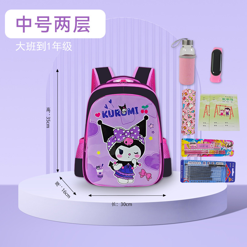 Mochila de hombro de gran capacidad para niños Kulomi mochila escolar para niños de jardín de infantes estudiantes de primaria Melody lindos dibujos animados mujeres