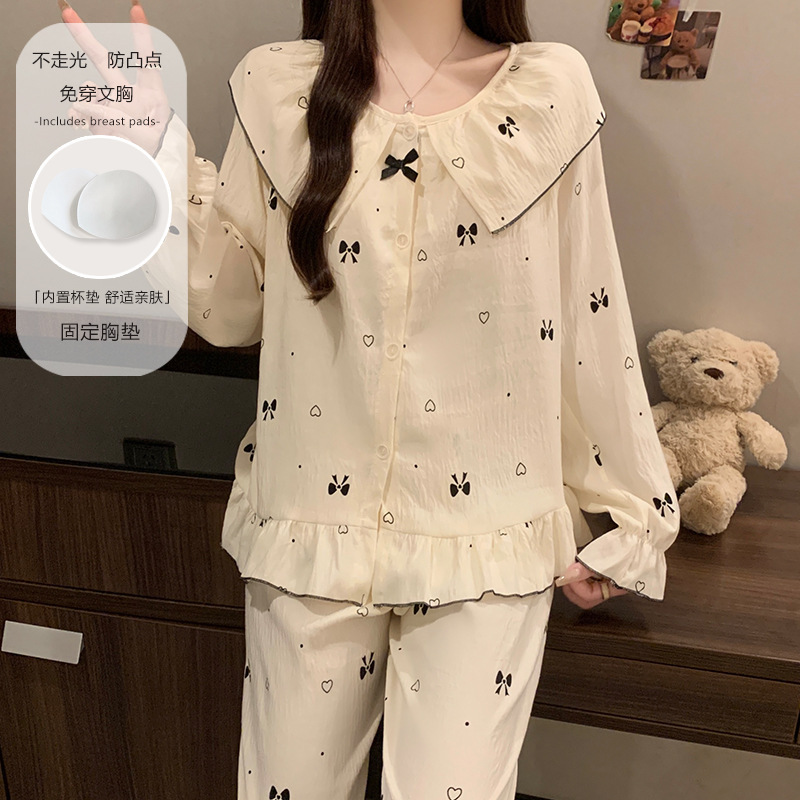 秋季新款睡衣女云朵棉大翻领开衫长袖长裤固定胸垫家居服套装|undefined