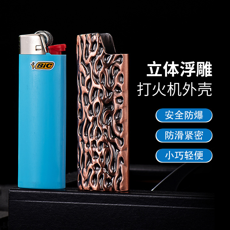 Yf913-J6 Textured Stereo Relief Shell Explosion-Proof Metal Armor Grinding Wheel Flint Pulley Bic Bic