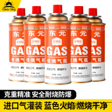 �|Ԫ��ʽ�t��އ�����ƿ�����yʽ����Һ��ȼ�����ÿ�����