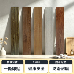 ��ճ LVT �ذ��N PVC ľ�y�ذ�ˮ���ֱ���N���ú��׷��µذ��N��