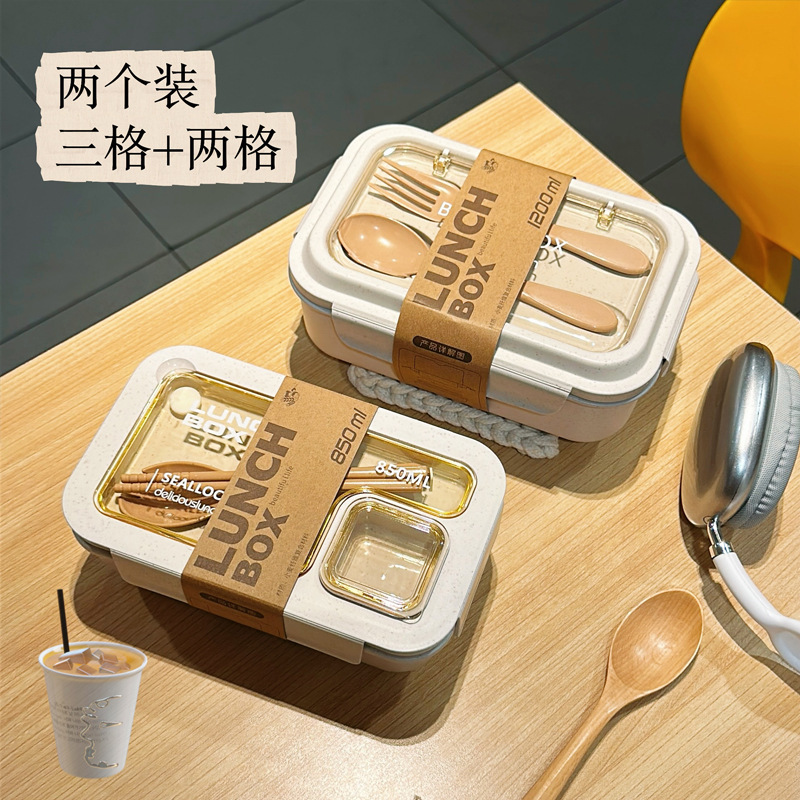 日式饭盒便当盒微波炉加热学生专用餐盒上班族便携带饭神器分隔|undefined