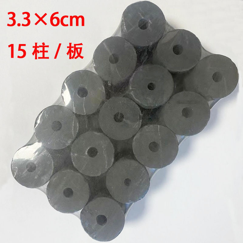 南陽無煙艾条艾柱眼部家庭用艾柱臍缶灸顔面炭化黒色艾粒54粒卸売り