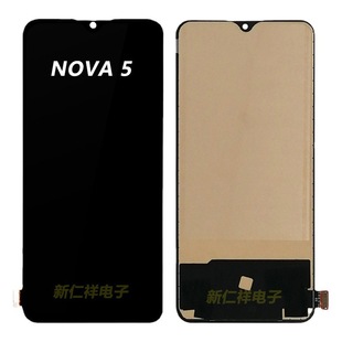 For Huawei Nova5 mobile phone screen assembly wholesale Nova5Pro LCD touch inside and outside Display LCD