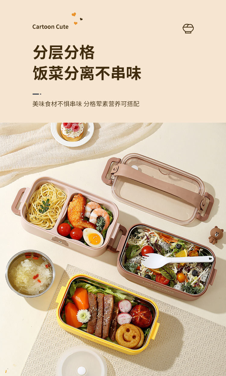 LINE-XC-465-加德双层饭盒_04.jpg