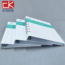 定制印刷面料册子服装布料样板样品样本册空白纺织窗帘面料色卡册