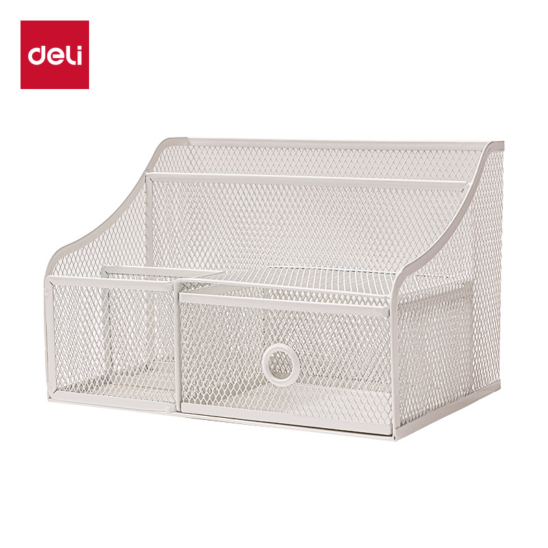 得力PK150收納盒多功能七格組合筆筒 金屬網紋桌面收納盒