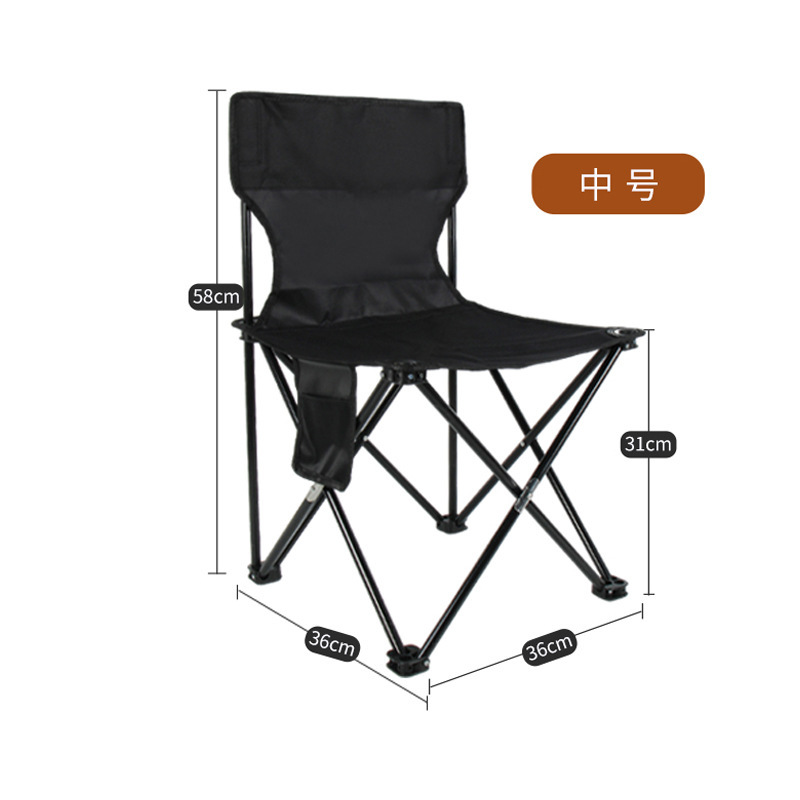 블랙 미디엄 36*36*60
