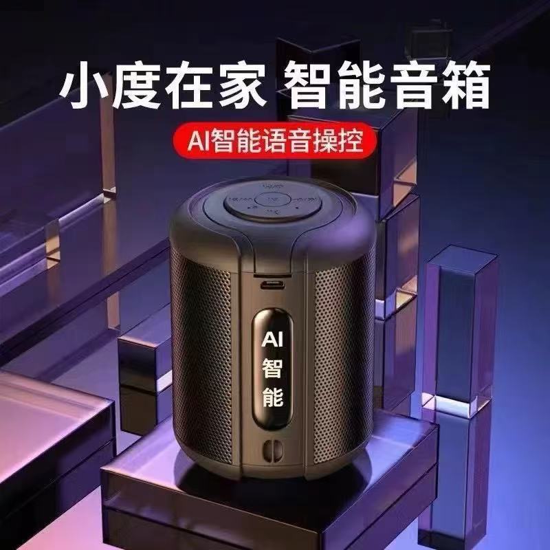 Колонка Bluetooth черная