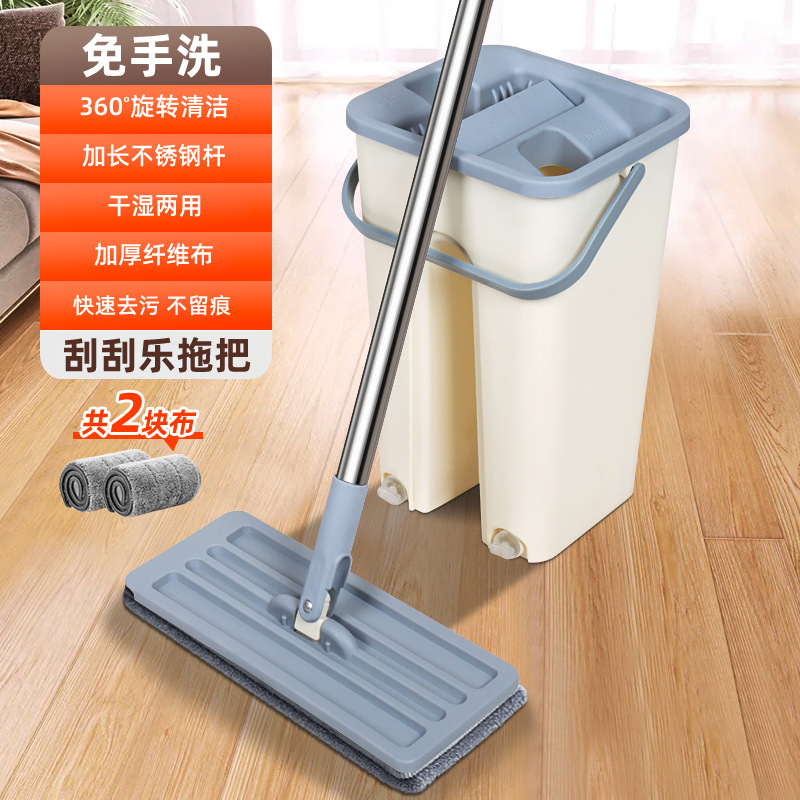 网红拖把懒人拖地神器家用干湿分离免手洗刮刮乐平板拖把桶一拖净